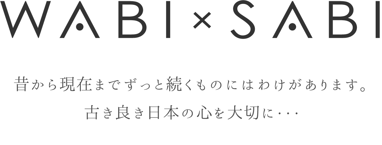 wabisabi-concept