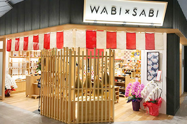 wabisabi-eaon