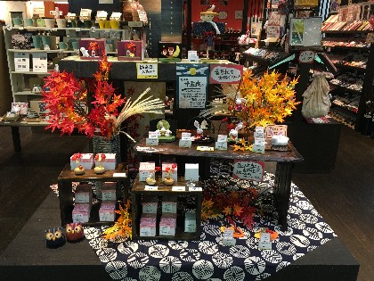 もうすぐ秋ですね！！！！！！ | Gift&LifeStyleShop 中村漆器