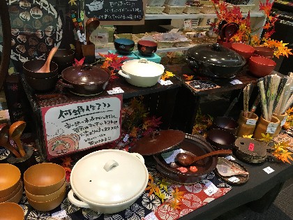 お鍋の季節になりました！ | Gift&LifeStyleShop 中村漆器産業