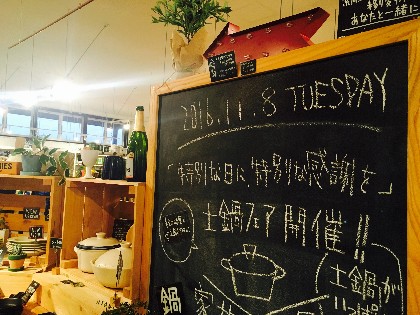 2016118image