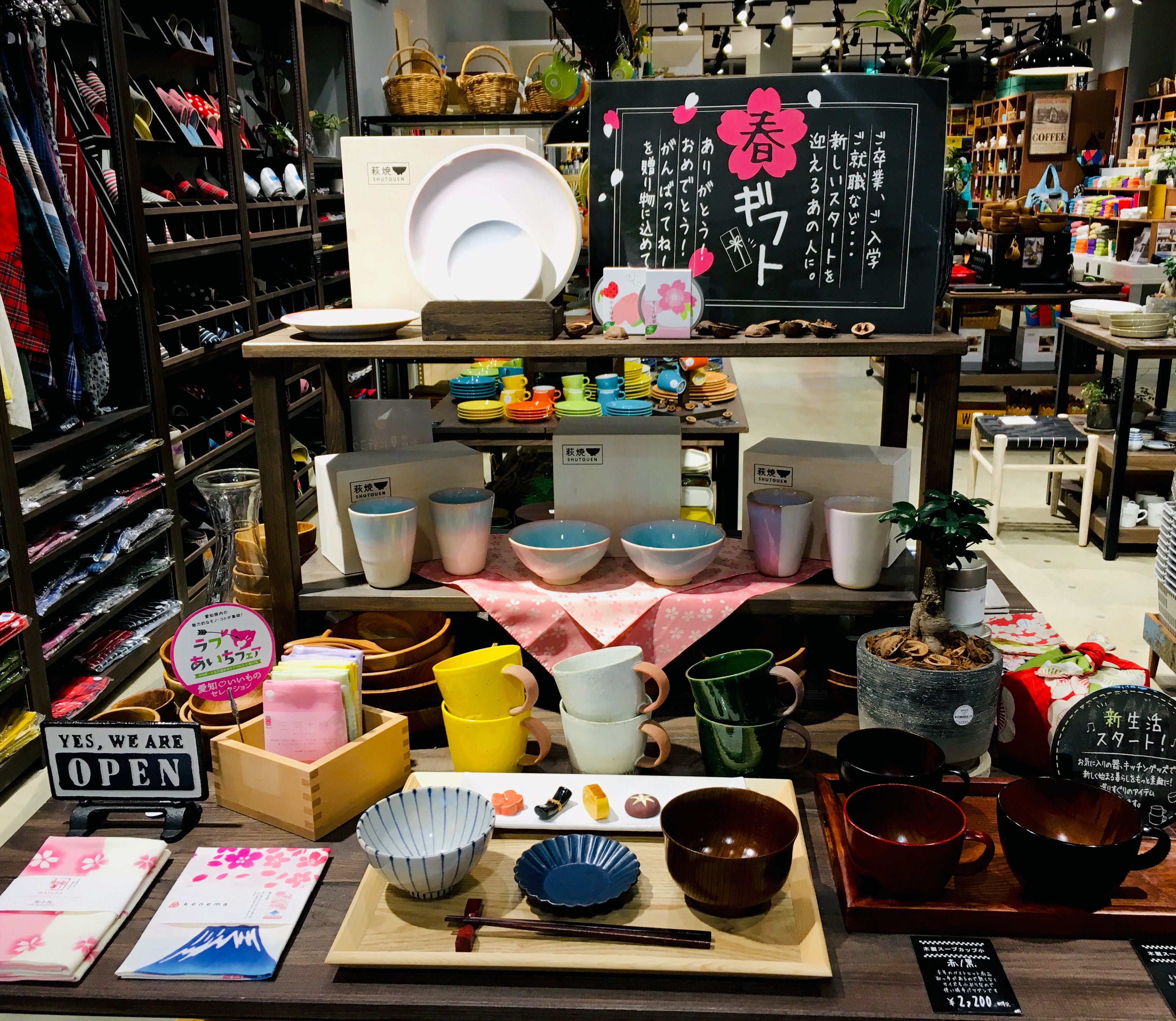 Three Little Song Birds Gift Lifestyleshop 中村漆器産業 木曽漆器 和雑貨 食器 テーブルウェア ギフト